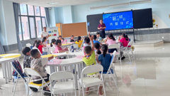 “暑”你精彩 助力成长——山东省轻工工程学校举办教职工子女研学营