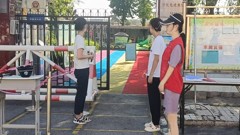 劳动践于行，美德润于心——山东省轻工工程学校暑假德育实践活动（一）
