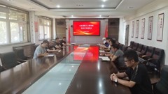 保障食品安全，细化食堂管理——山东省轻工工程学校召开新学期食品安全月调度会