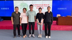 喜报｜山东省轻工工程学校在青岛市教育局直属学校应急救护技能大赛中荣获佳绩