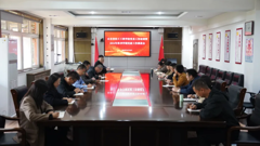轻工党建｜山东省轻工工程学校召开党务工作培训暨2024年秋季学期党建工作推进会