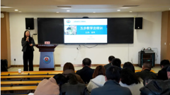 轻风化雨 协同育人｜家校共育，“慧”做父母——“五步教学法”引领高效家庭教育课堂