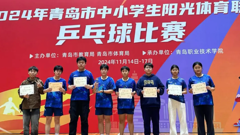 喜报｜兵乓球队，第一名！