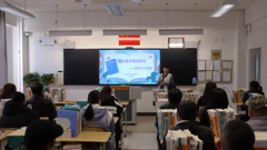 轻风化雨 协同育人｜轻风化雨育桃李 家校同心向未来——山东省轻工工程学校举办家长进校园暨“轻风化雨”家庭教育日活动