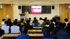 健康教育｜知艾防艾，让我们不再谈“艾”色变！——山东省轻工工程学校开展预防艾滋病宣传教育讲座