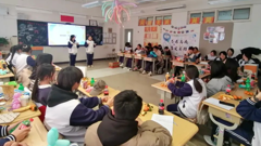 轻工学子｜回顾与展望 迎新向未来——山东省轻工工程学校举行“回顾与展望”庆元旦主题班会活动