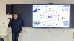 校企合作｜文化大讲堂，企业团队精神的深度传递