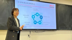 校企合作｜文化大讲堂，质量标准的深度剖析