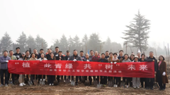 轻工要闻｜植此青绿，共树未来——山东省轻工工程学校举行义务植树活动