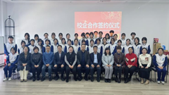 校企合作｜校企携手育英才，产教融合谱新篇——山东省轻工工程学校与青岛拜斯特财税事务所共建“现代学徒制”人才培养基地