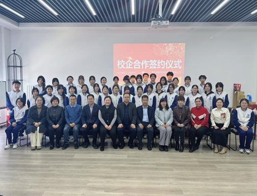 校企合作｜校企携手育英才，产教融合谱新篇——山东省轻工工程学校与青岛拜斯特财税事务所共建“现代学徒制”人才培养基地