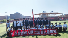 轻工学子｜天道酬勤 厚积薄发——山东省轻工工程学校2023级职普融通轨道交通班荣获“青岛市优秀班集体”称号