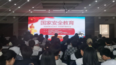 平安校园｜国家安全进校园、守护青春新防线——山东省轻工工程学校开展全民国家安全教育进校园活动