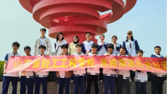 轻工学子｜追寻红色足迹 传承青春力量——山东省轻工工程学校历史社团开展主题研学活动
