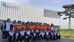 轻工学子｜探索科技奥秘 共赴知识海洋——山东省轻工工程学校2024级会计班开展青岛科技馆研学活动