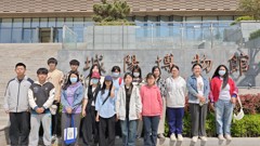 轻工学子｜探寻家乡历史 厚植家国情怀——山东省轻工工程学校思政实践社团开展“博物馆里的思政课”活动