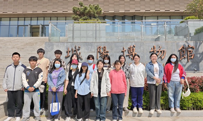 轻工学子｜探寻家乡历史 厚植家国情怀——山东省轻工工程学校思政实践社团开展“博物馆里的思政课”活动