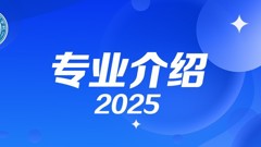 轻工招生｜【五年制高职】机电技术应用专业