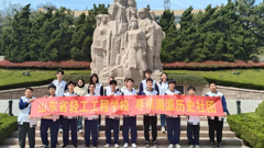 轻工招生｜历史社团