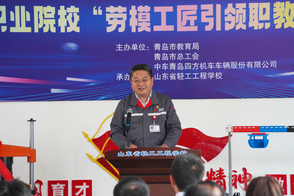 3.刘成永