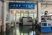 职业教育活动周｜技能点亮青春！2025“墨子杯”职业技能节邀你站上C位，绽放匠心光芒！