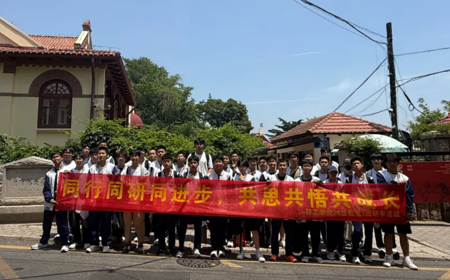 轻工学子｜踏寻历史足迹 传承匠心精神——2024级机电1班开展名人故居研学活动