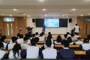 健康教育｜擦亮青春“视”界 守护清晰未来——山东省轻工工程学校开展“关注普遍的眼健康”系列活动
